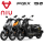 NIU FQiX 150 45km/h