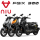 NIU FQiX 300 80km/h