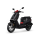 NIU NQiX 150 45km/h 10th Anniversary Limited Edition