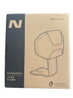 Rückenlehne für NIU NQiX
